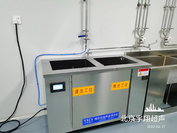 高鐵檢測探頭超聲波清洗、烘干一體機