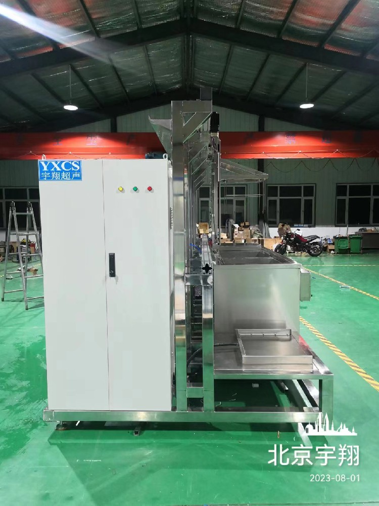 五工位三槽機(jī)械臂超聲波清洗線