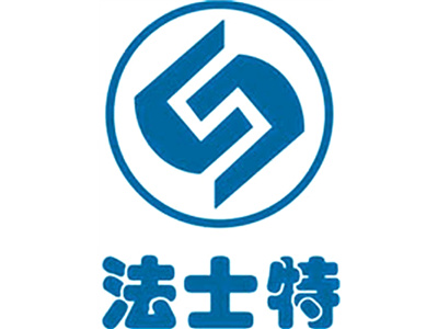 法士特集團