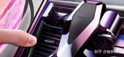 汽車用品有哪些,汽車裝飾用品購買指南