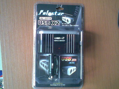 點(diǎn)火器02-東營(yíng)世紀(jì)緣-東營(yíng)世紀(jì)緣汽車用品、東營(yíng)汽車用品批發(fā)、東營(yíng)汽車美容、汽車用品、汽車裝飾、汽車美容、汽車用品批發(fā)、汽車服務(wù)連鎖、東營(yíng)汽車裝飾、東營(yíng)汽車裝飾用品、汽車美容養(yǎng)護(hù)產(chǎn)品、3M鈦金高隔熱太陽(yáng)膜、廣東清欣